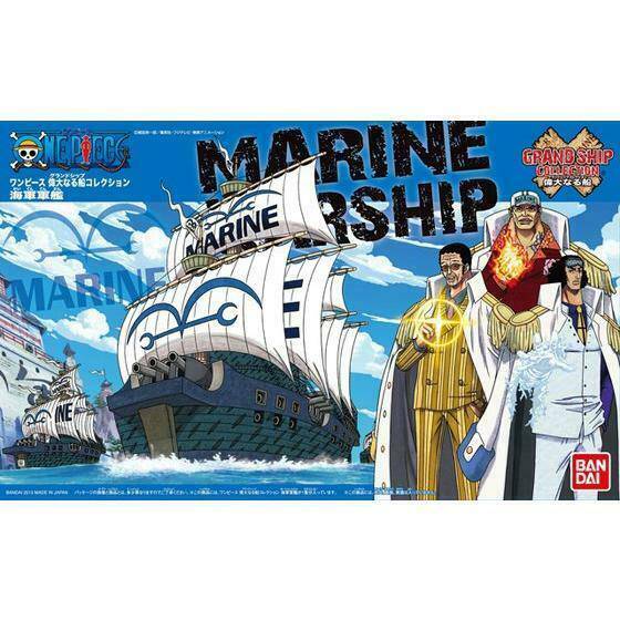 Bandai G50556191 GRAND SHIP COLLECTION MARINE SHIP - Hobby City NZ