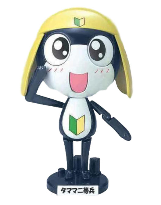 Bandai G5056838 Private Tamama - Hobby City NZ