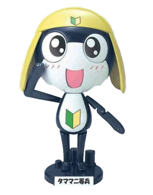 Bandai G5056838 Private Tamama - Hobby City NZ