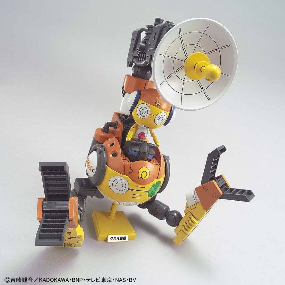 Bandai G5056844 Kululu Robo Mk2 - Hobby City NZ