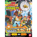 Bandai Kululu Robo Mk2 (5)