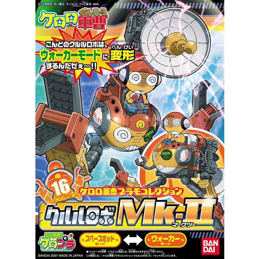 Bandai G5056844 Kululu Robo Mk2 - Hobby City NZ