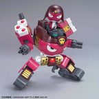 Bandai Giroro Robo Mk2 (2)