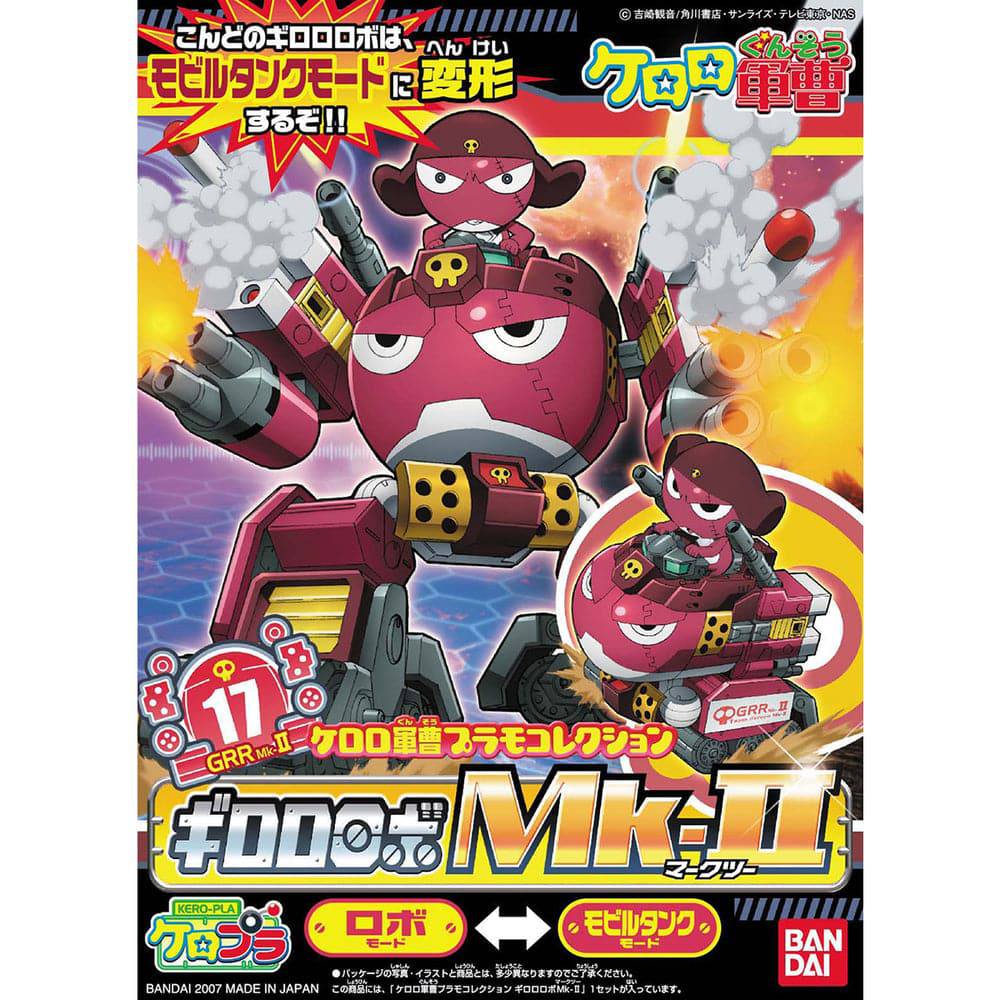 Bandai G5056845 Giroro Robo Mk2 - Hobby City NZ