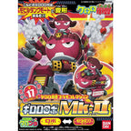 Bandai Giroro Robo Mk2 (5)