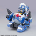 Bandai Dororo Robo Mk-II (3)