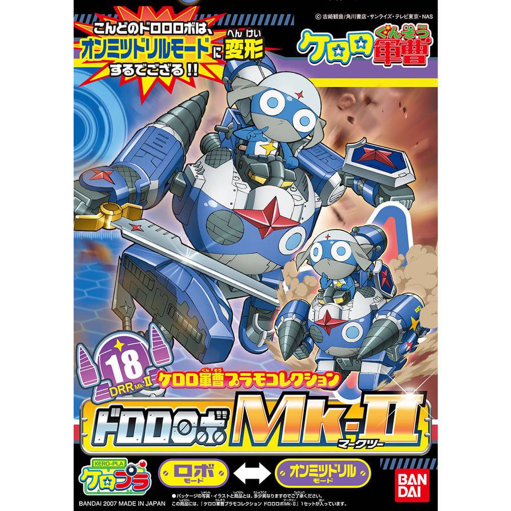 Bandai G5056846 Dororo Robo Mk-II - Hobby City NZ