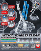 Bandai G5057417 ACTION BASE 1 CLEAR - Hobby City NZ