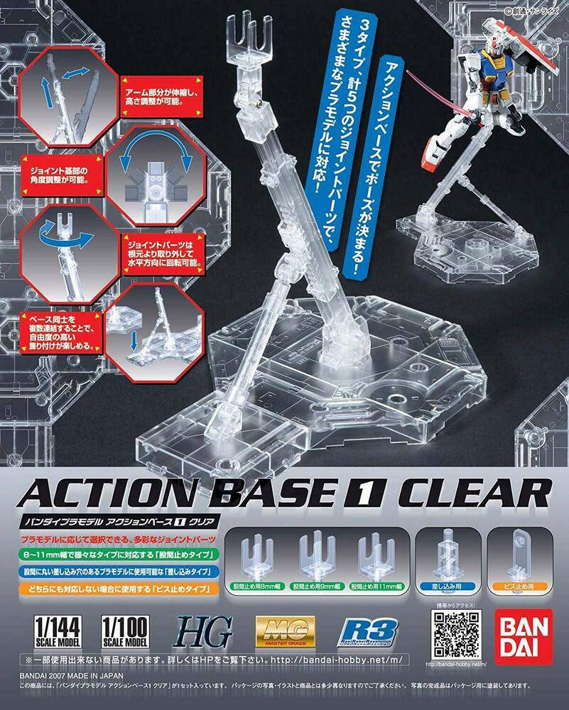 Bandai G5057417 ACTION BASE 1 CLEAR - Hobby City NZ