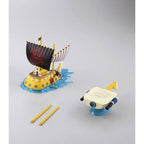 Bandai SHIP COLLECTION TRAFALGAR LAW'S SUBMARINE (2)
