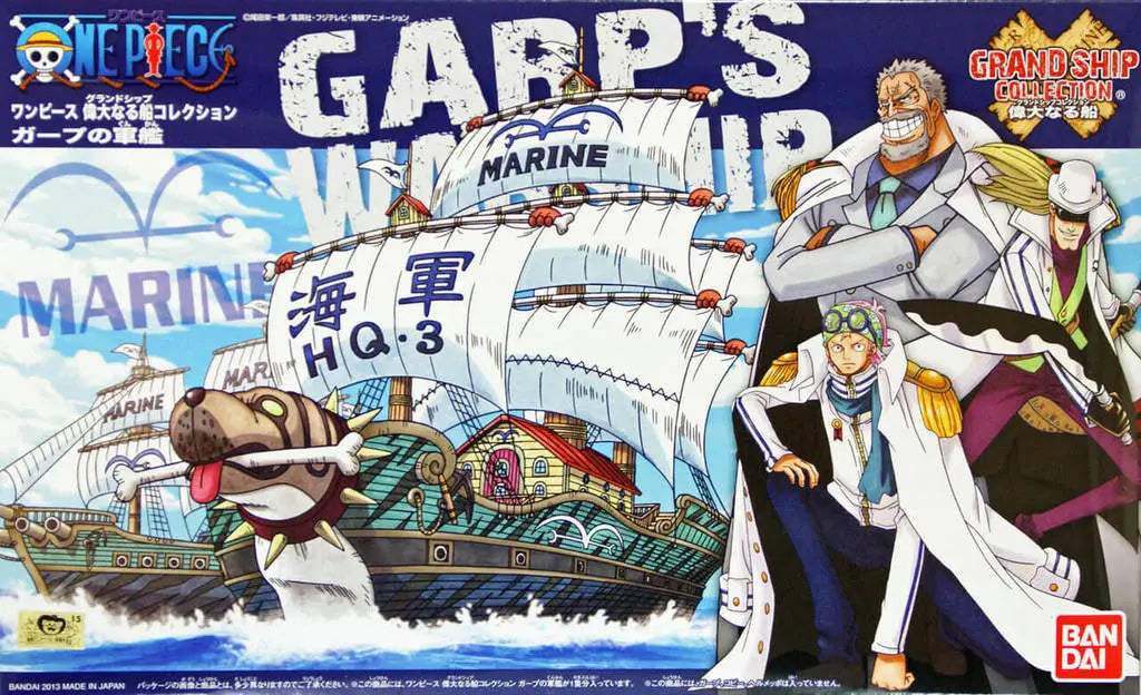 Bandai G50574231 GRAND SHIP COLLECTION GARP'S SHIP - Hobby City NZ