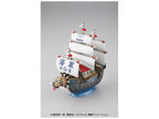Bandai SHIP COLLECTION GARP'S SHIP (2)