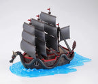 Bandai SHIP COLLECTION DRAGON'S SHIP (3)