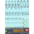 Bandai G5057498 Gundam Decal 30 Hguc Multiuse - Earth Federation 1 - Hobby City NZ