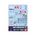 Bandai G5057511 Gundam Decal 71 Chars Counterattack Earth Federation - Hobby City NZ