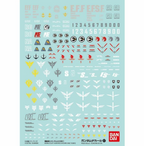 Bandai G5057970 GUNDAM DECAL 107 MOBILE SUIT GUNDAM UNICORN MULTIUSE 1
