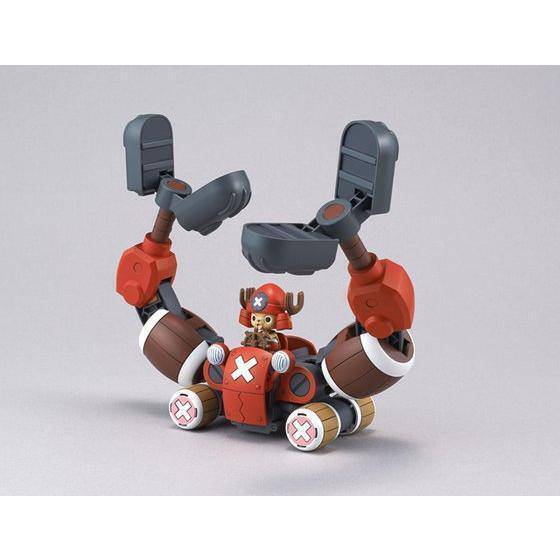 Bandai G50580011 CHOPPER ROBOT5 CHOPPER CRANE - Hobby City NZ