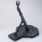 Bandai G5058009 ACTION BASE (BLACK) - Hobby City NZ