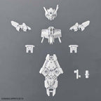 Bandai G5058099 30MM 1/144 OPTION ARMOR FOR COMMANDER TYPE [ALTO EXCLUSIVE/ WHITE] - Hobby City NZ