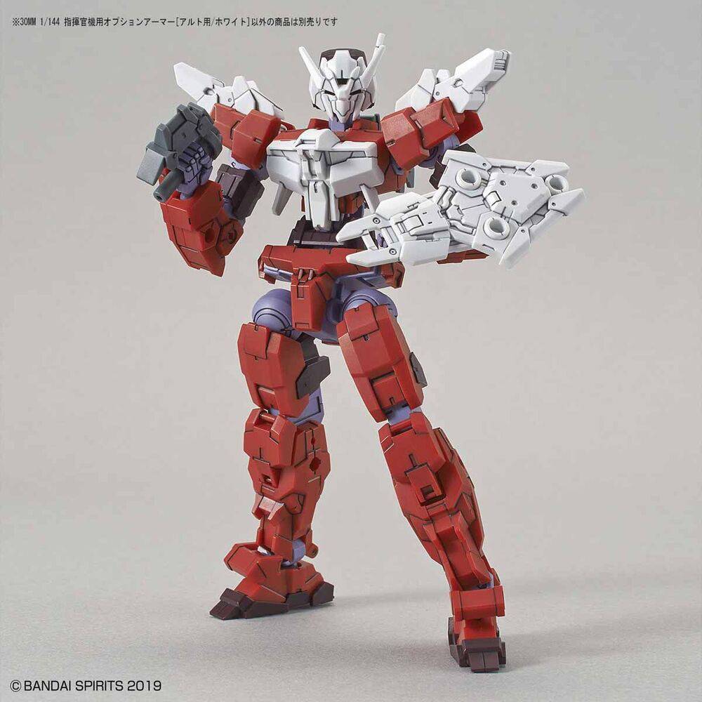 Bandai G5058099 30MM 1/144 OPTION ARMOR FOR COMMANDER TYPE [ALTO EXCLUSIVE/ WHITE] - Hobby City NZ