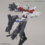 Bandai G5058099 30MM 1/144 OPTION ARMOR FOR COMMANDER TYPE [ALTO EXCLUSIVE/ WHITE] - Hobby City NZ