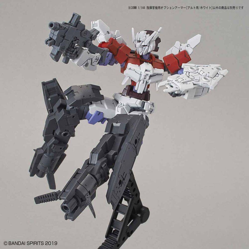 Bandai G5058099 30MM 1/144 OPTION ARMOR FOR COMMANDER TYPE [ALTO EXCLUSIVE/ WHITE] - Hobby City NZ