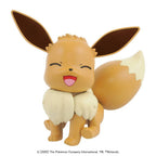 Bandai Pokemon G5058112 Pokemon Model Kit EEVEE - Hobby City NZ