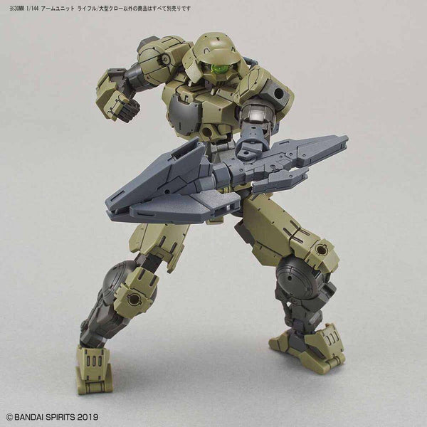 Bandai G5058193 30MM 1/144 ARM UNIT RIFLE / LARGE CLAW - Hobby City NZ