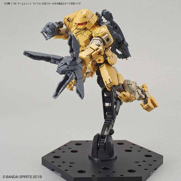 Bandai G5058193 30MM 1/144 ARM UNIT RIFLE / LARGE CLAW - Hobby City NZ