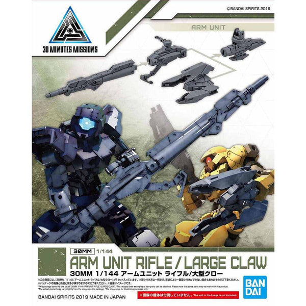 Bandai G5058193 30MM 1/144 ARM UNIT RIFLE / LARGE CLAW - Hobby City NZ