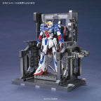 Bandai G5058284 BUILDERS PARTS SYSTEM BASE 001 (GUN METALLIC) - Hobby City NZ