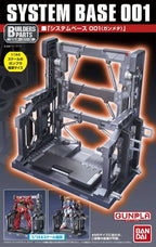 Bandai G5058284 BUILDERS PARTS SYSTEM BASE 001 (GUN METALLIC) - Hobby City NZ