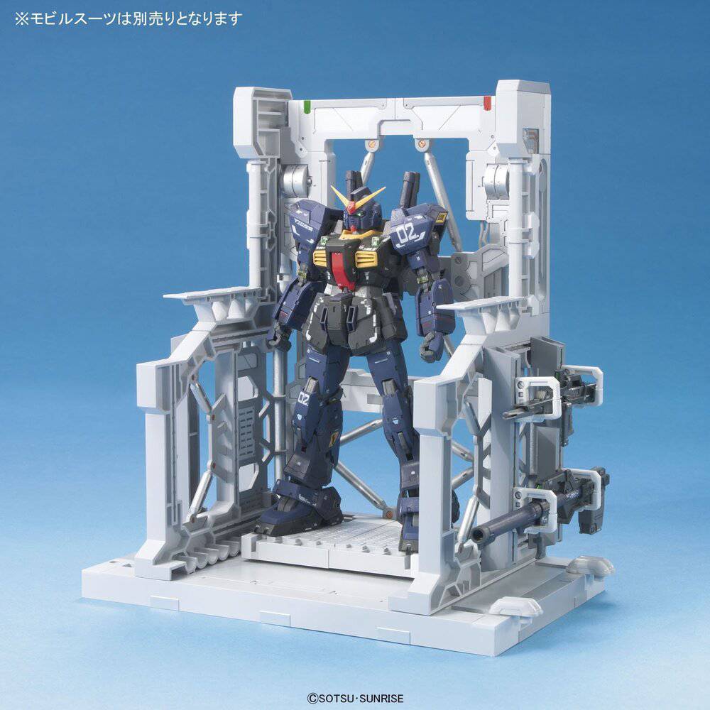 Bandai G5058285 BUILDERS PARTS SYSTEM BASE 001 (WHITE) - Hobby City NZ