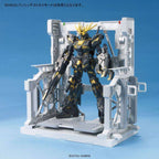 Bandai G5058285 BUILDERS PARTS SYSTEM BASE 001 (WHITE) - Hobby City NZ