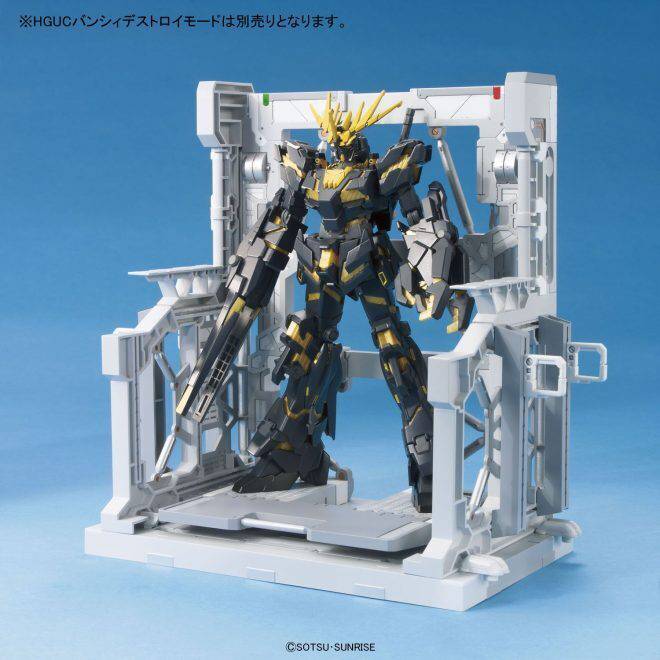 Bandai G5058285 BUILDERS PARTS SYSTEM BASE 001 (WHITE) - Hobby City NZ