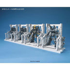 Bandai G5058285 BUILDERS PARTS SYSTEM BASE 001 (WHITE) - Hobby City NZ