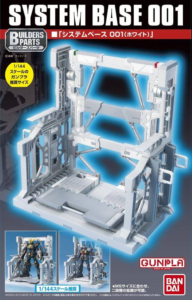 Bandai G5058285 BUILDERS PARTS SYSTEM BASE 001 (WHITE) - Hobby City NZ