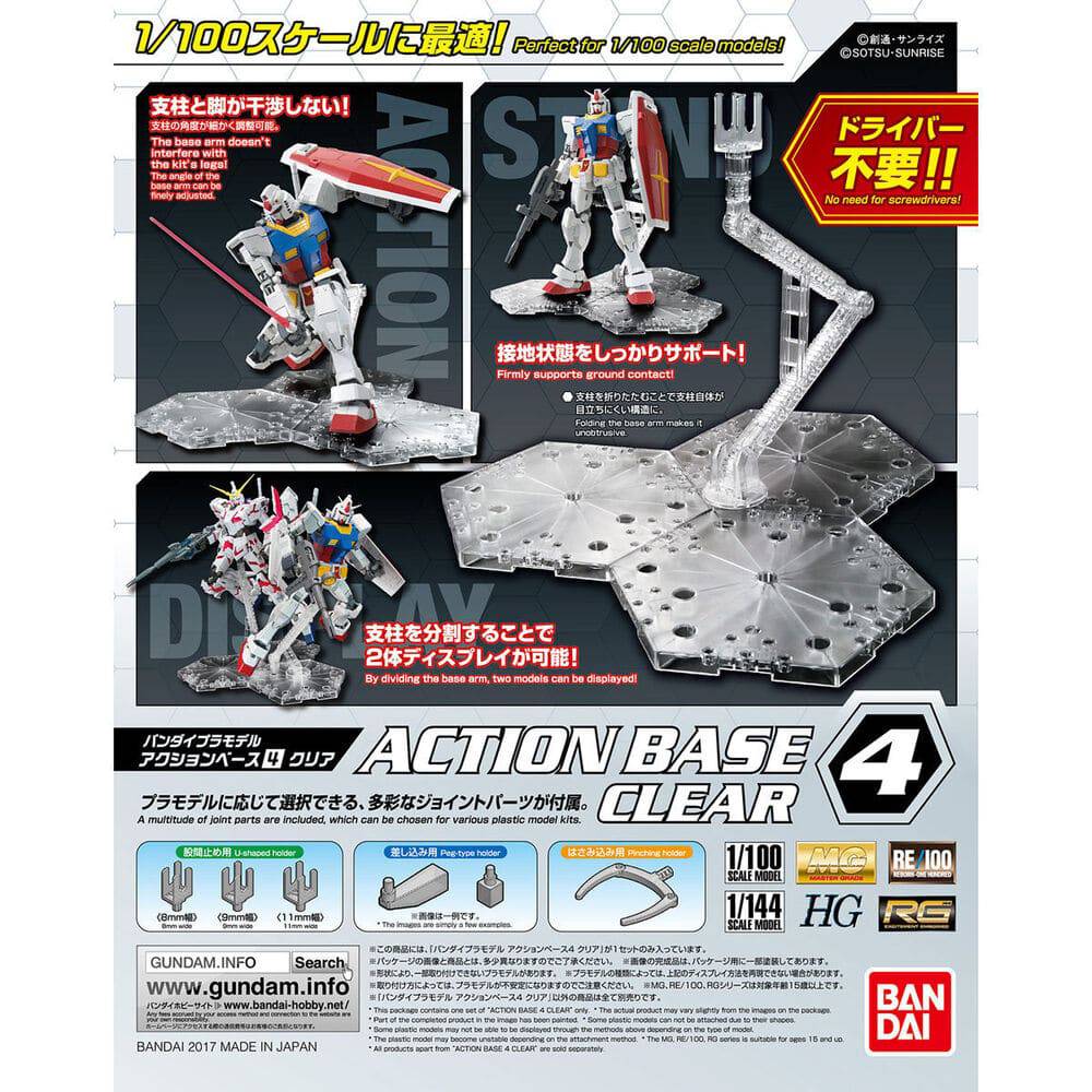 Bandai G5058814 ACTION BASE 4 CLEAR - Hobby City NZ