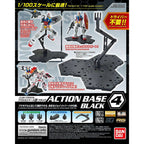Bandai BASE 4 BLACK (3)