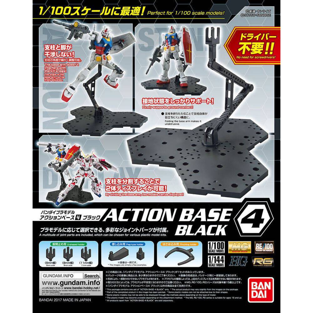 Bandai G5058815 ACTION BASE 4 BLACK - Hobby City NZ