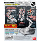 Bandai BASE 5 CLEAR