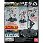 Bandai G5058817 ACTION BASE 5 BLACK - Hobby City NZ
