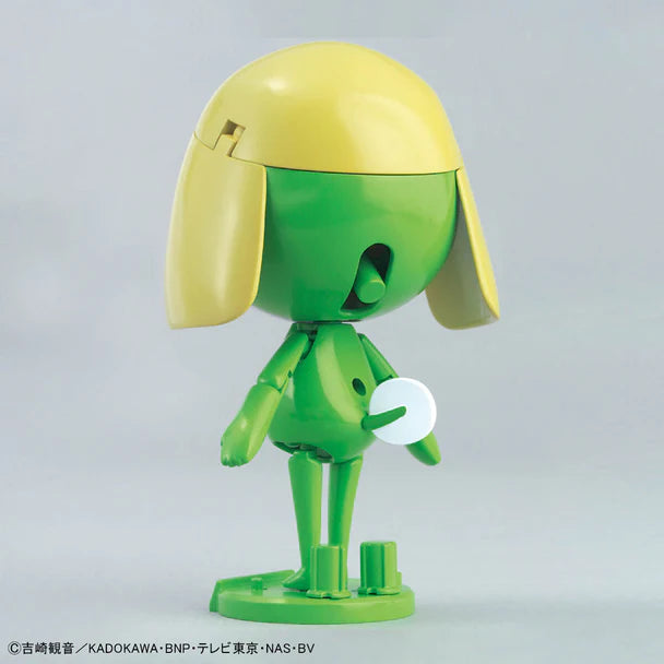 Bandai G5059244 Keroro Gunso Childhood - Hobby City NZ