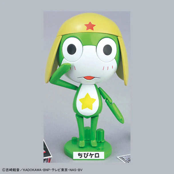 Bandai G5059244 Keroro Gunso Childhood - Hobby City NZ