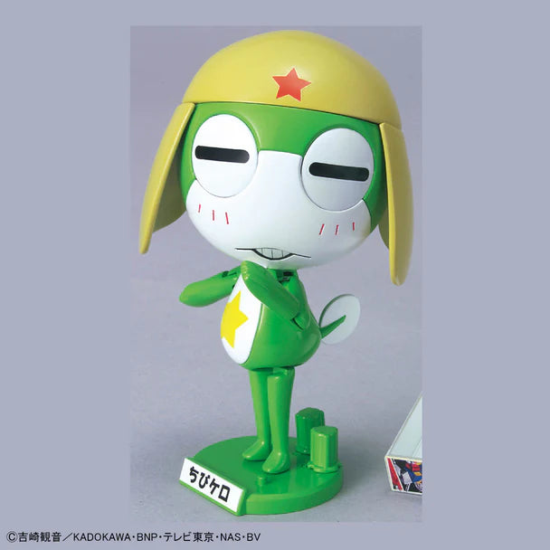 Bandai G5059244 Keroro Gunso Childhood - Hobby City NZ