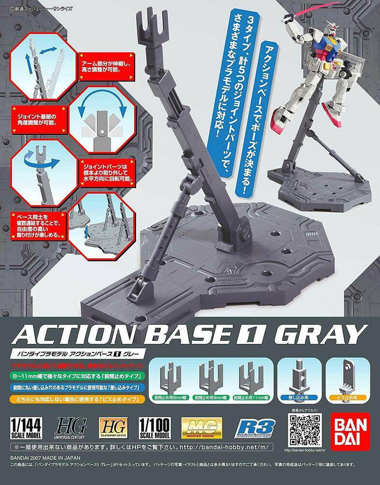 Bandai G5059255 ACTION BASE (GRAY) - Hobby City NZ