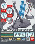 Bandai G5059255 ACTION BASE (GRAY) - Hobby City NZ