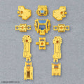 Bandai G5059532 30MM 1/144 OPTION ARMOR FOR SPECIAL OPERATION [RABIOT EXCLUSIVE / YELLOW] - Hobby City NZ