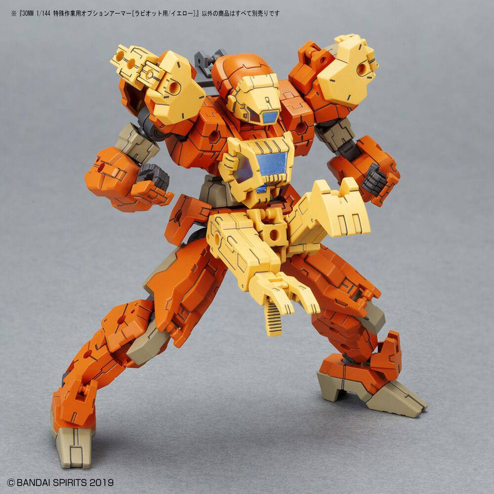 Bandai G5059532 30MM 1/144 OPTION ARMOR FOR SPECIAL OPERATION [RABIOT EXCLUSIVE / YELLOW] - Hobby City NZ