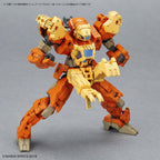 Bandai G5059532 30MM 1/144 OPTION ARMOR FOR SPECIAL OPERATION [RABIOT EXCLUSIVE / YELLOW] - Hobby City NZ